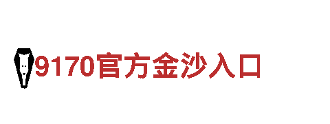 专业环保公司ag体育app官网下载，保障您的生活环境